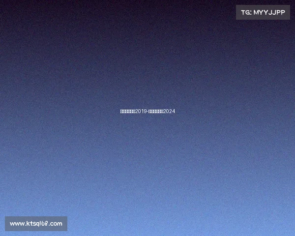 长春体育赛事2019-长春体育赛事2024