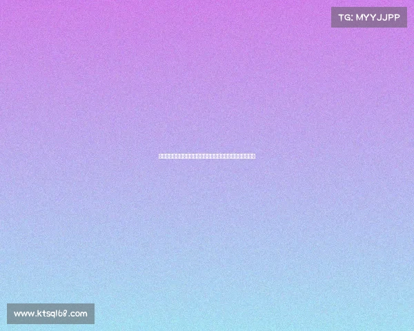 女子高尔夫大满贯盛宴巾帼球手展风采巅峰对决铸辉煌全球瞩目